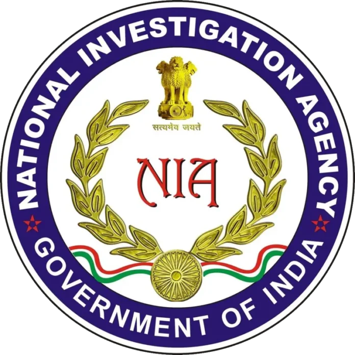 What_is_National_Investigation_Agency_NIA_da7bc00bed