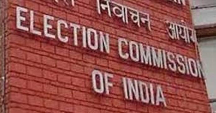 election-commission-1