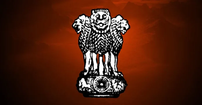 government-of-india