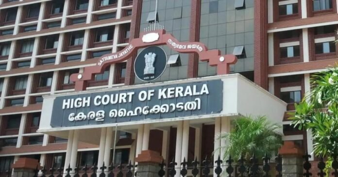 high court