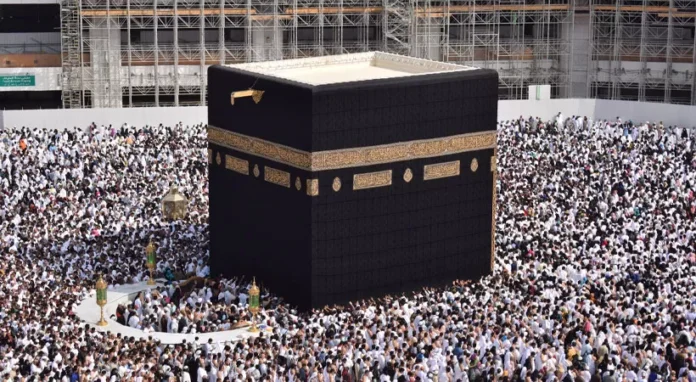 makkah.jpg