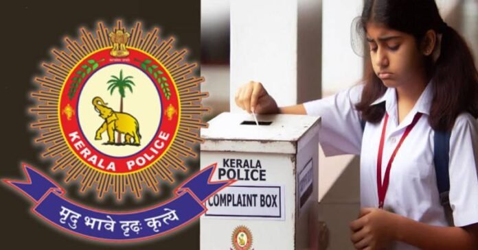 KERALA-POLICE-1